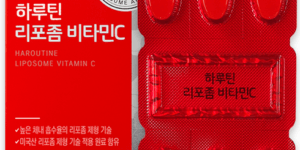 비타민C 1일 영양성분기준치 대비 500% 함유 리포좀비타민c 강력추천