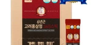 내게맞는 홍삼 5종 추천
