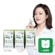 다이어트 유산균 bnr17유산균 이걸로 종결!