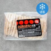 살이 꽉찬 가성비 돈까스 BEST 7