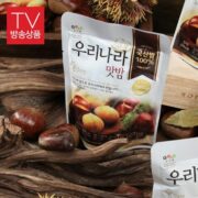 겨울 간식 최고 밤뜨래 우리나라 맛밤 50gx25봉 리뷰