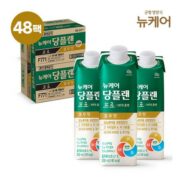 프리미엄 균형 영양식 당플랜 프로 호두맛 구매가이드