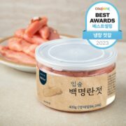 덜짜고 단백한 저염명란젓 BEST 7