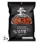 오늘의 딜 가성비 넛츠팜 구운아몬드 추천 BEST 9