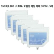 드리미 L20 Ultra 올인원로봇청소기악세사리키트