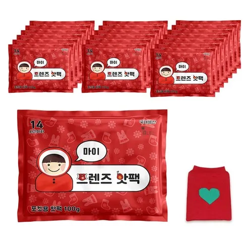 마이프렌즈 포켓형 핫팩 100g, 20개