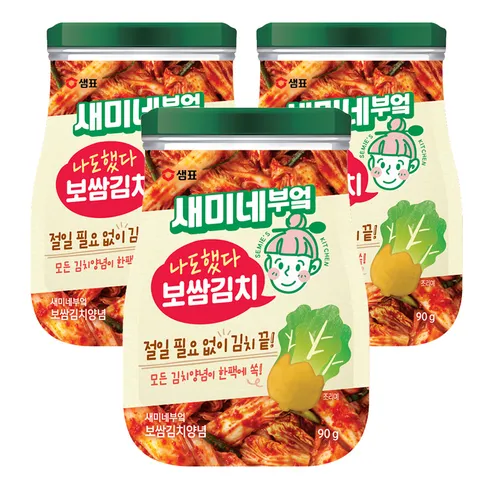 새미네부엌 보쌈김치 양념, 90g, 3개