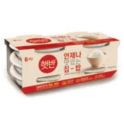 최고의 픽 햇반 백미밥 구매꿀팁